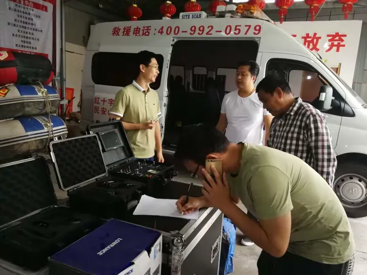 武义县应急管理局一周工作动态（5.20-5.24）