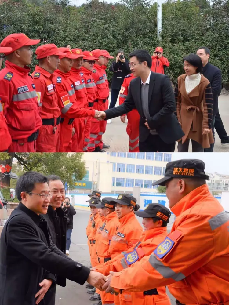 武义县应急管理局一周动态（1月26日~2月3日）