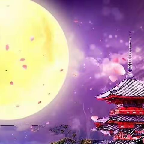 【工人村街道泰山社区】