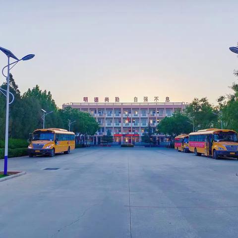 督导检查指方向 砥砺前行绘蓝图——盐湖北部新区示范学校迎督导检查纪实