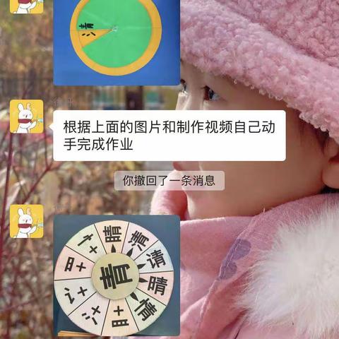 快乐一夏，“语”你同行——突泉县杜尔基镇中心小学一二年级暑期语文作业设计成果展示