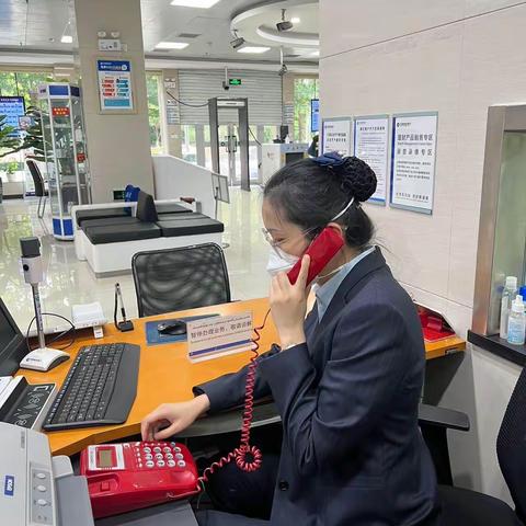 【伊犁分行】新华西路支行开展业务系统故障，无法正常营业服务应急演练