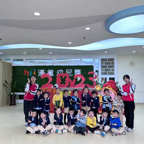 K2B班开学第一天