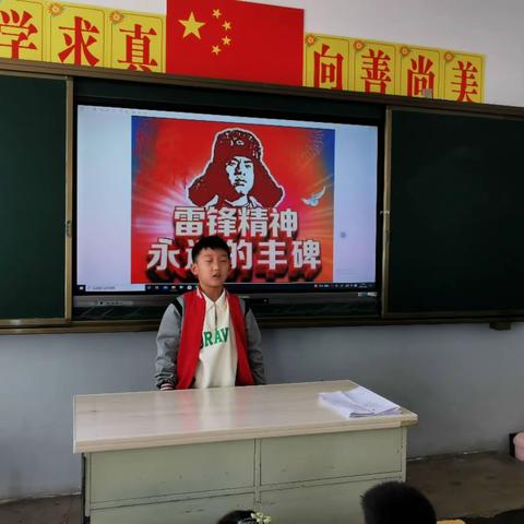 春“锋”十里，志愿有我｜榆次区逸夫小学一年级一班学雷锋志愿服务月活动总结