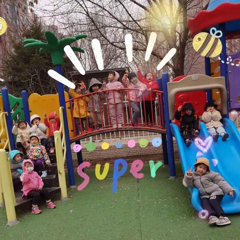 ✨达特茅斯班✨3.8-3.12✨周反馈✨