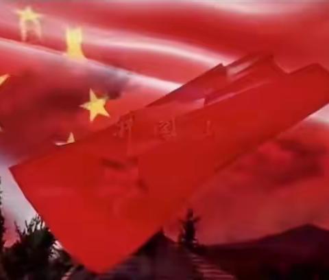 读中国