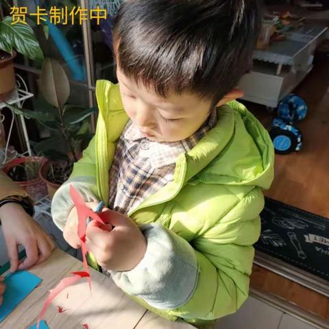 马庄镇萨家庄幼儿园主题活动：《能干的小宝贝》