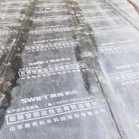 沂水绿洲工程地下室顶板（人防部分）防水卷材施工