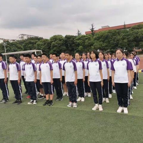 新征程，齐步走！记2020级11班军训