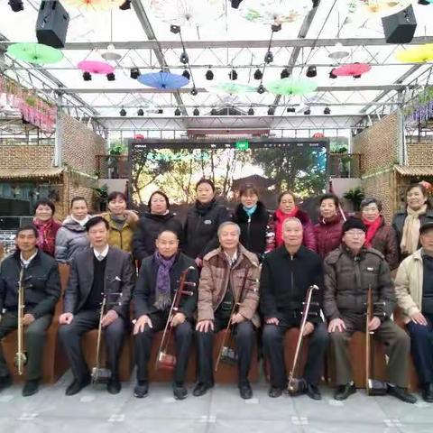 琴声回荡山谷——二胡中级班清枫谷户外教学课纪实