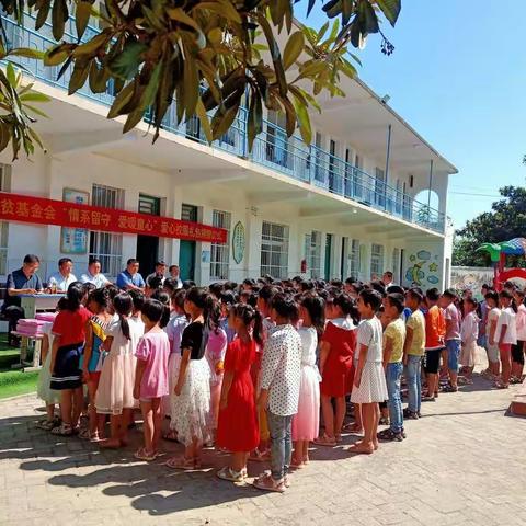 用心点燃希望，用爱撒播人间