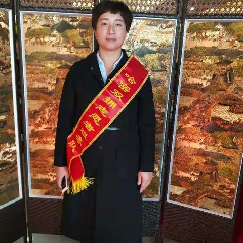 双拥志愿者先进个人