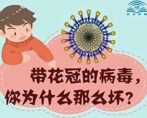 【西昌实验幼儿园】实幼有爱——爱心故事屋开播进行时