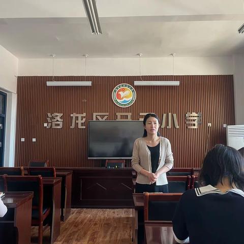 春草绿绿 研途勤勤——洛龙区开元小学语文教研活动
