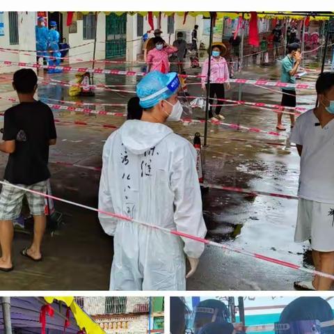 同心战“疫”— 市污水公司双联双帮联系人和志愿者在行动