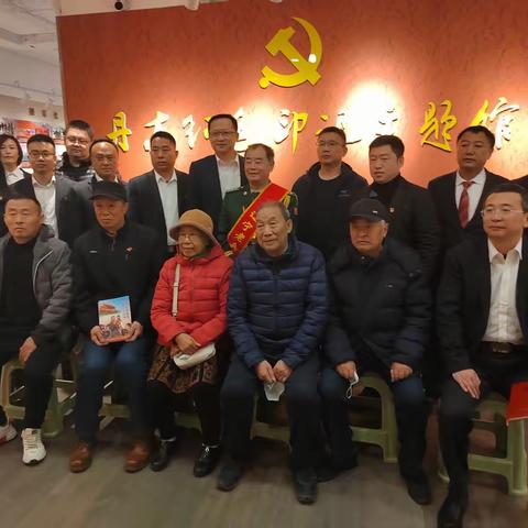 丹东振兴支行开展党建共建党日活动