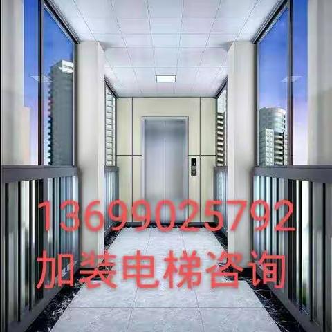 段子哥