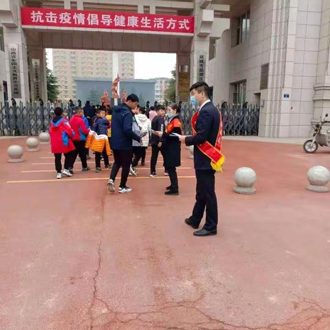 运城中国银行西城支行反洗钱宣传活动