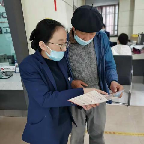 东山支行推广电子支付清算业务，构建良好支付环境