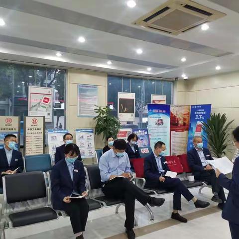 东山支行积极开展反诈宣传活动