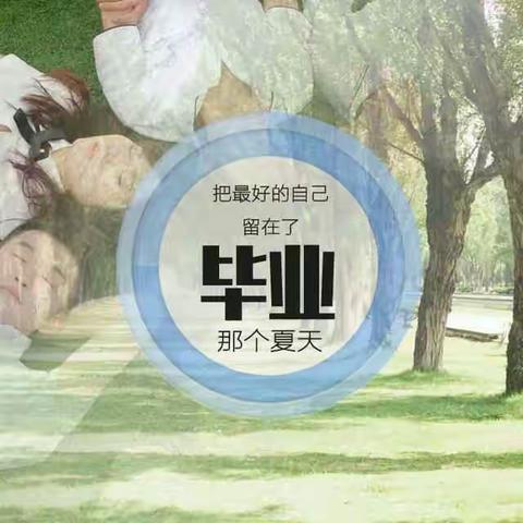 飘飘的美篇