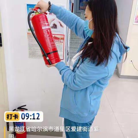 爱建街道紫园社区开展辖区企业全覆盖安全大排查