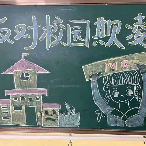 余下中心幼儿园大一班帮扶纪实三