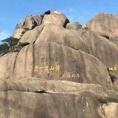 瑞星的美篇
