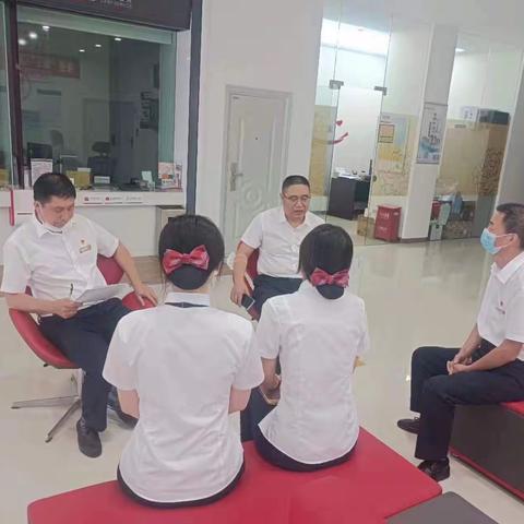 新民胡台新城支行组织学习《涉刑案件防范工作责任管理办法》文件