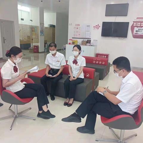 新民胡台新城支行组织学习《中国银保监会辽宁监管局关于银行保险涉刑案件管理实施细则》