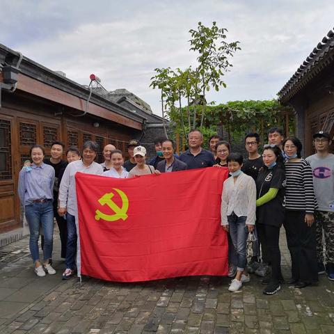 探寻胡同文化  学习社区工作---走进福祥社区党支部共建活动