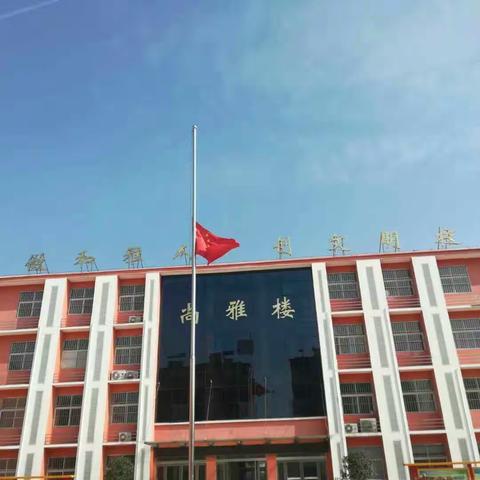 永远不会忘记