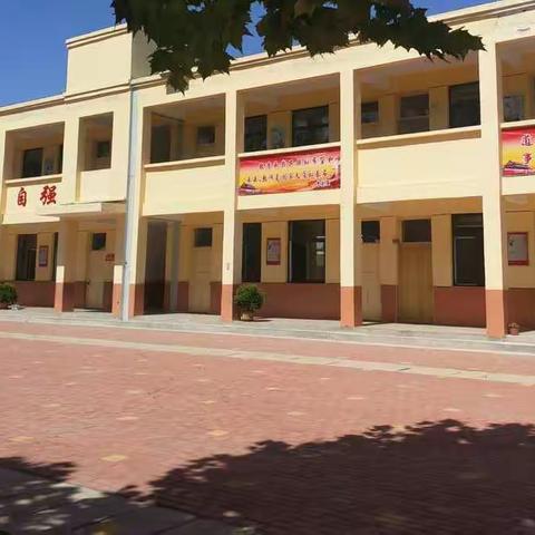 自古逢秋悲寂寥，我言秋日胜春朝——聊城五中校长一行慰问交流教师记