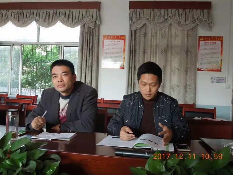 我区王母渡中学赵伟老师在全市教学大赛中喜获一等奖