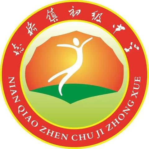 我的扶贫故事—让爱心传递