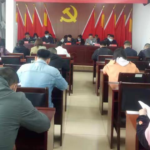 延南街道党工委召开理论学习中心组（扩大）会议