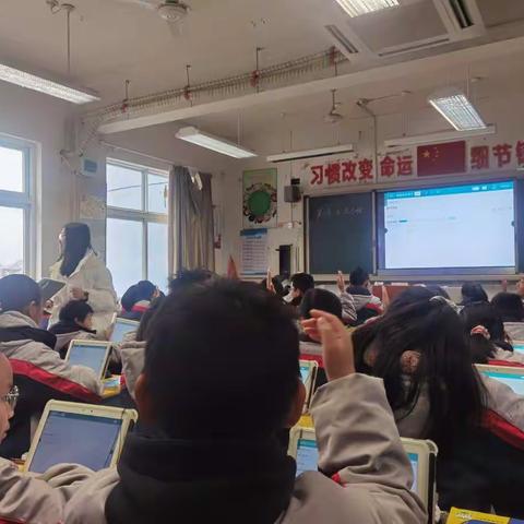 智慧课堂迎来课，平板教学促交流