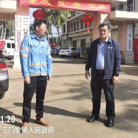 京玉公司：安全巡查排隐患，专项扫除迎新年（1月20日)