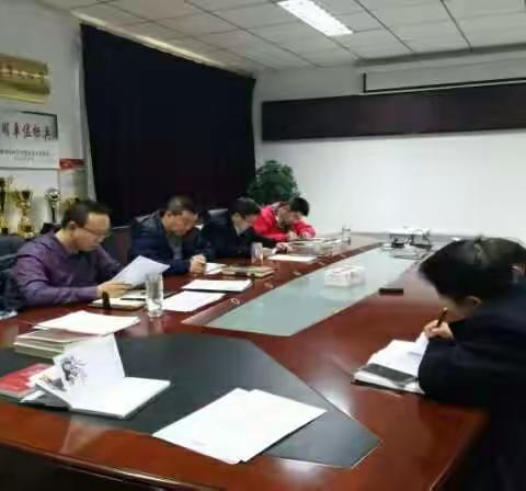 果洛分公司纪委向党委汇报嵌入式廉洁风险防控机制建设工作报告