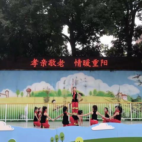 消防安全