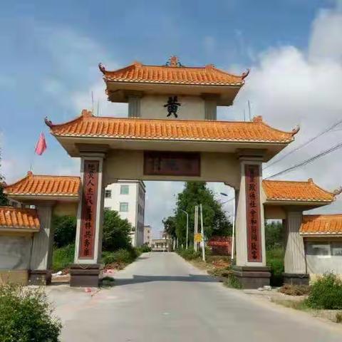 上官地2019年10月6日（农历9月初8）蛋白质粉送老人家活动结束了，多谢父老乡亲老人家们的到来