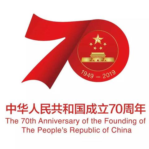 迎国庆，接重阳，童心世界与你齐参与