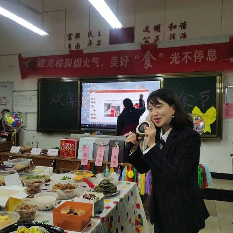 遇见校园烟火气，美好“食”光不停息！