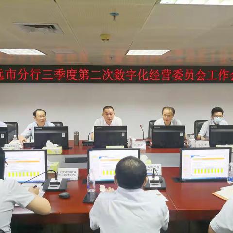 金融科技“飞入寻常百姓家”