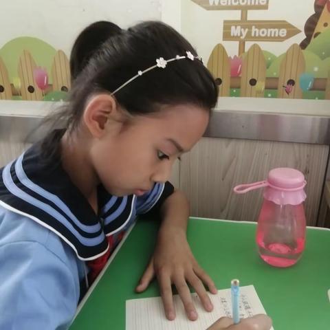 学期寄语