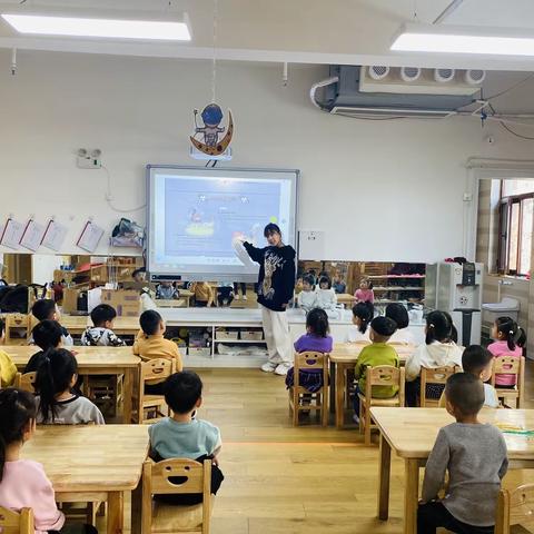 【创建儿童友好城市】蒙氏班三八女神节系列活动～