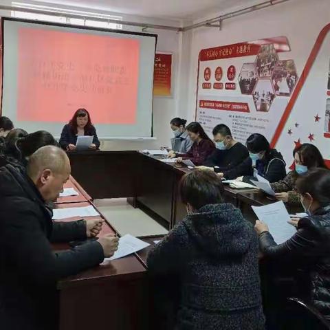 学百年党史  尽党员职责 秦岭路街道金源社区党总支召开党史学习教育动员会