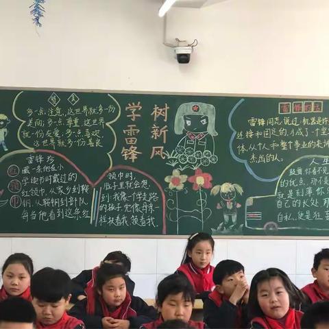 民二小学 二年级十班 《播种绿色，播种文明，争做文明好少年》主题队会