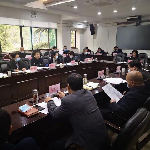 未央区“抓培训，定目标”推进投资统计工作