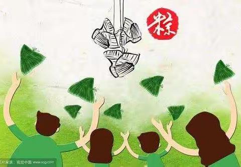 西叶庙联立小学“我们的节日·端午节”主题活动